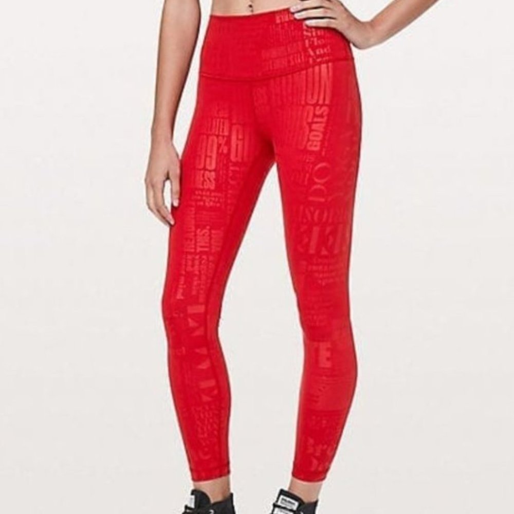 LULULEMON LTD EDITION LEGGINGS NWOT